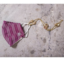 Load image into Gallery viewer, Pink Panther Mask/Key chain