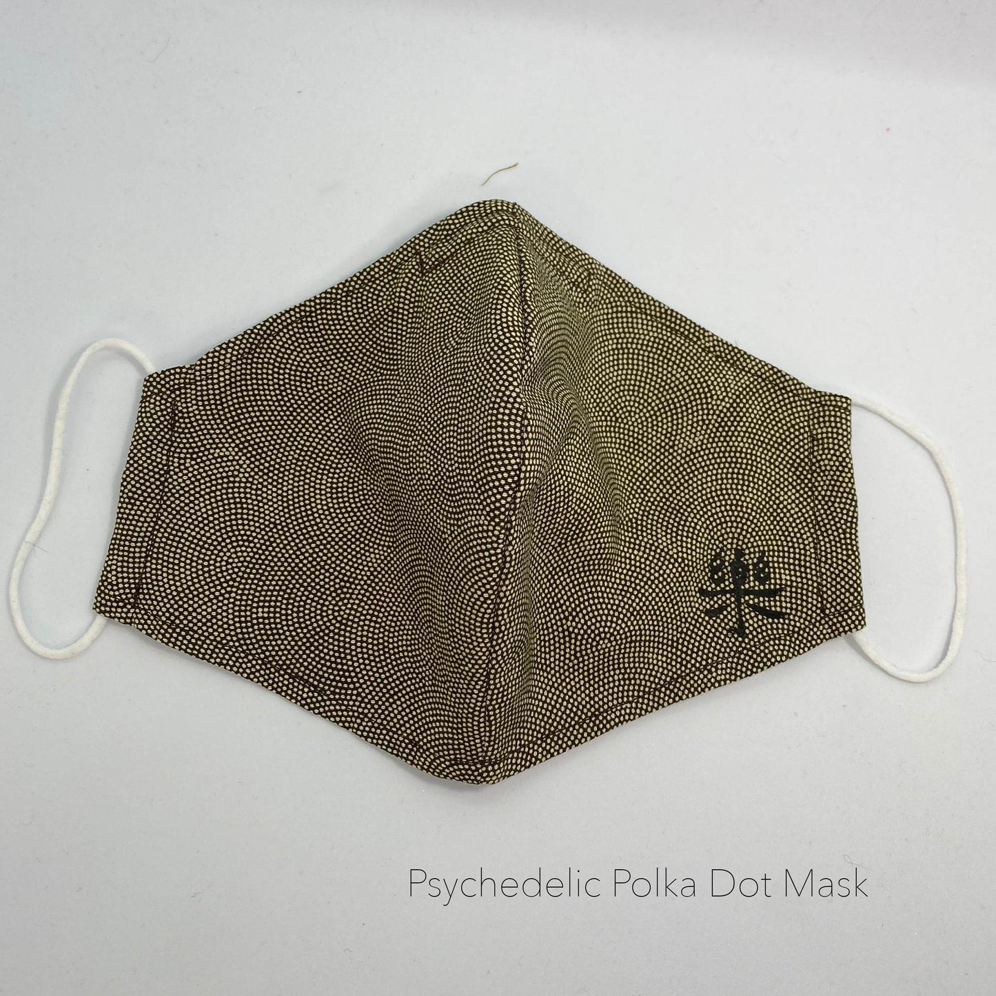 Turquoise Touch Mask/Key chain