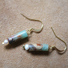 Load image into Gallery viewer, Frida Earrings details 
