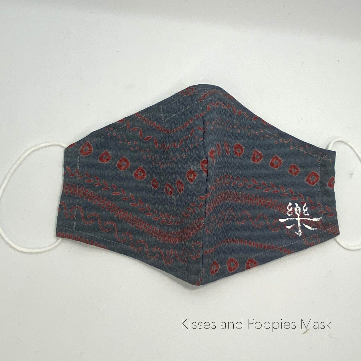 Ball and Chain Mask chain