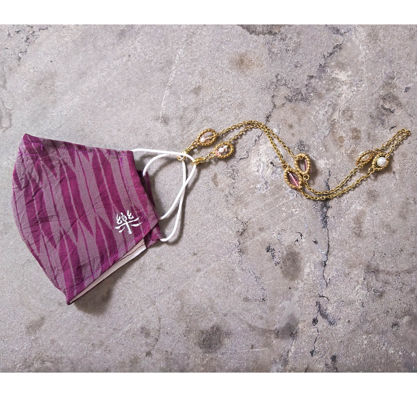 Pink Panther Mask/Key chain